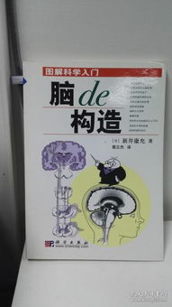 書香傳承與網(wǎng)絡(luò)融合 孔夫子舊書網(wǎng)與貴州龍二十四文化傳播的探索